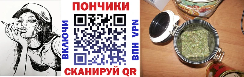 Наркотические вещества Харабали Alpha-PVP  Мефедрон  АМФЕТАМИН  ГАШ 