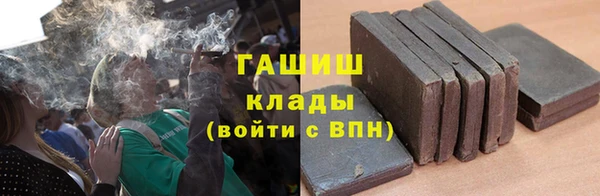 скорость Алексеевка