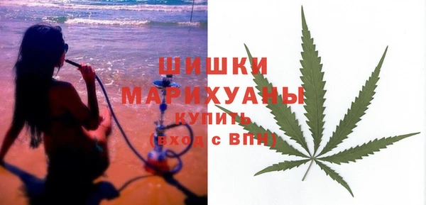 ALPHA-PVP Алексин