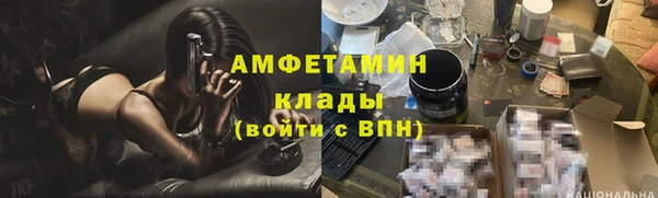 скорость Алексеевка