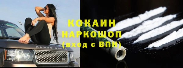 скорость Алексеевка