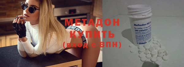 скорость Алексеевка