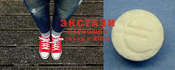 скорость Алексеевка