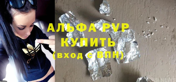 твердый Алзамай