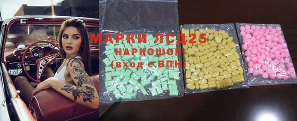 твердый Алзамай