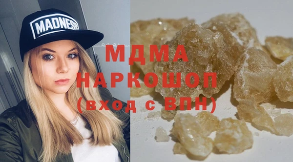 твердый Алзамай