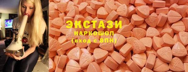 твердый Алзамай