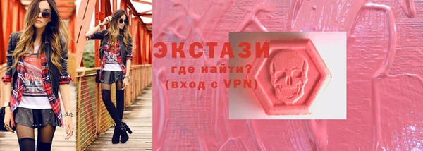 ALPHA-PVP Алексин