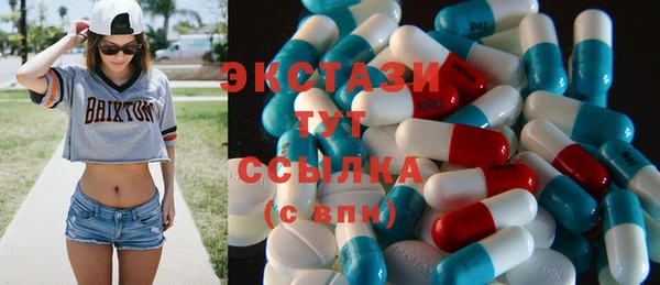 скорость Алексеевка