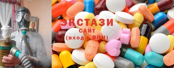 твердый Алзамай