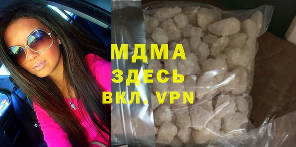 скорость Алексеевка