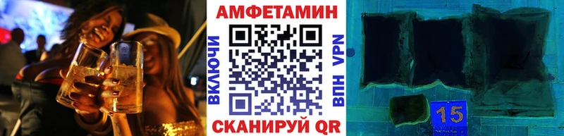 МЕТАМФЕТАМИН витя  OMG ССЫЛКА  Харабали  закладки 